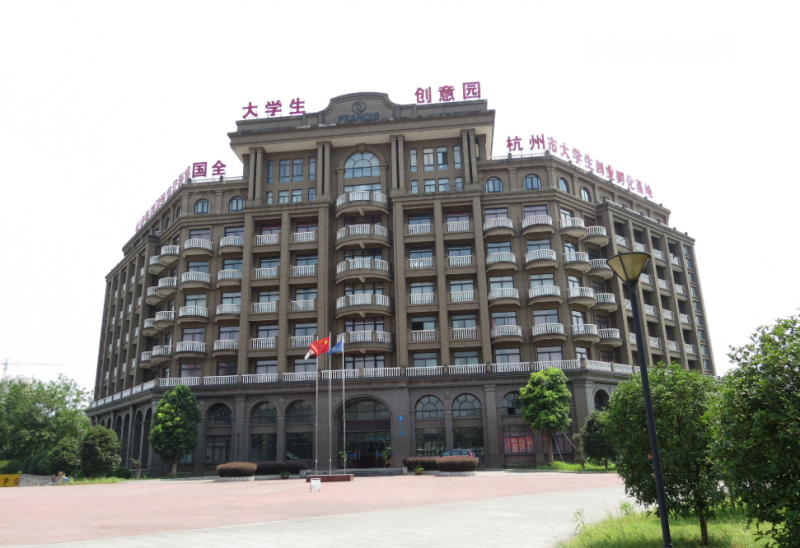 浙江新世紀(jì)經(jīng)貿(mào)專(zhuān)修學(xué)院怎么樣、好不好