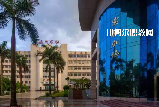 廣東湛江藝術(shù)學(xué)校2020年報名條件、招生要求、招生對象