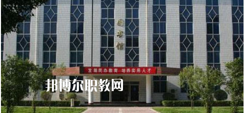 西安商貿(mào)旅游技師學(xué)院怎么樣、好不好