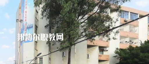 廣西第二建筑安裝技工學(xué)校2020年報(bào)名條件、招生要求、招生對象 