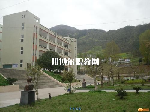 西昌交通技工學(xué)校2020年報名條件、招生要求、招生對象