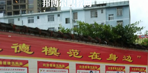 廣西貴港珠江理工學(xué)校怎么樣、好不好