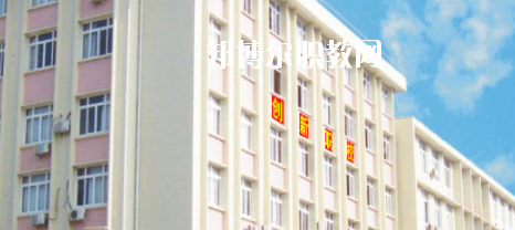 廣西桂林創(chuàng)新中等職業(yè)技術(shù)學(xué)校2020年報(bào)名條件、招生要求、招生對(duì)象 