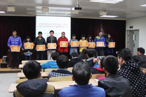 江蘇新聞出版學(xué)校2020年報名條件、招生要求、招生對象