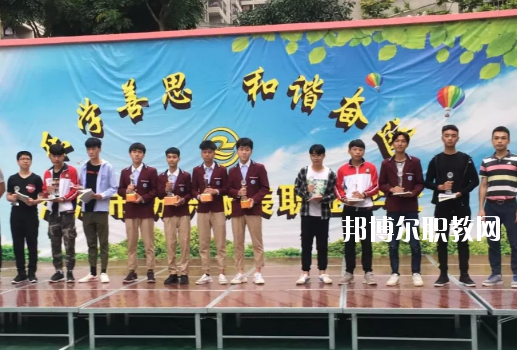 湛江市紡織服裝職業(yè)學(xué)校怎么樣、好不好