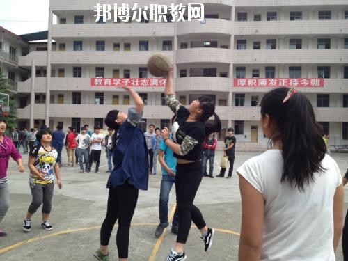 雅安職業(yè)高級中學(xué)怎么樣、好不好