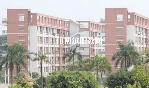 湛江市工商職業(yè)技術(shù)學(xué)校怎么樣、好不好