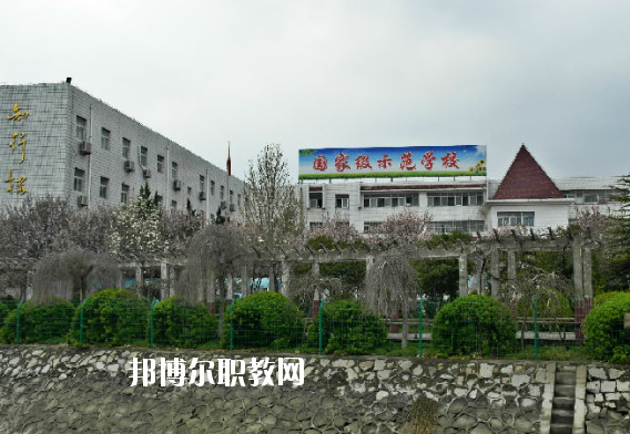 阜陽工業(yè)經濟學校2020年招生辦聯(lián)系電話