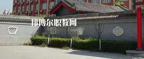 陜西現(xiàn)代工業(yè)技術(shù)學校2020年報名條件、招生要求、招生對象