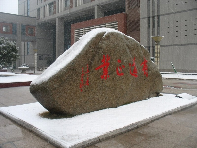 無錫汽車工程高等職業(yè)技術學校怎么樣、好不好