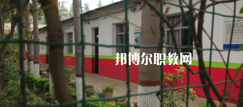 渭南幼兒師范學(xué)校2020年報名條件、招生要求、招生對象