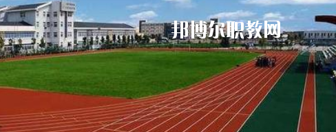 南寧財(cái)貿(mào)管理學(xué)校2020年報(bào)名條件、招生要求、招生對(duì)象