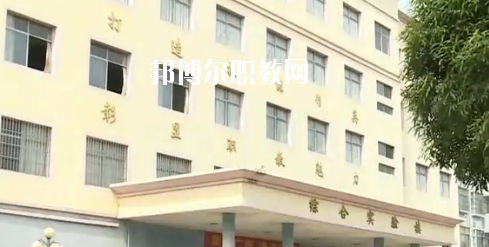 寧明縣職業(yè)技術(shù)學(xué)校2020年報(bào)名條件、招生要求、招生對(duì)象