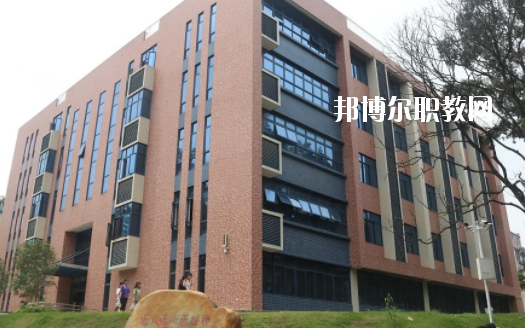 廣東省電子商務(wù)技師學院學校怎么樣、好不好