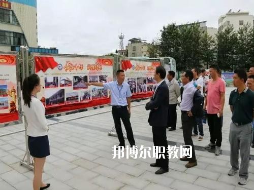 西昌第一職業(yè)技術(shù)中學(xué)2020年報名條件、招生要求、招生對象