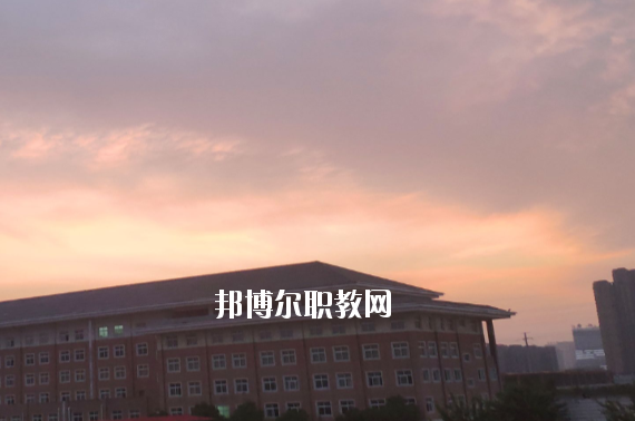 安徽滁州技師學(xué)院2020年報(bào)名條件、招生要求、招生對(duì)象