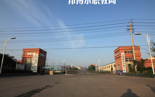 安徽滁州技師學(xué)院怎么樣、好不好