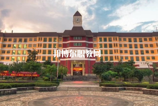湛江市寸金中等專業(yè)學(xué)校2020年學(xué)費、收費多少