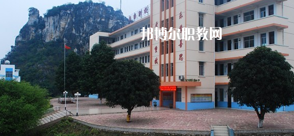 扶綏縣職業(yè)技術(shù)學(xué)校2020年報(bào)名條件、招生要求、招生對(duì)象