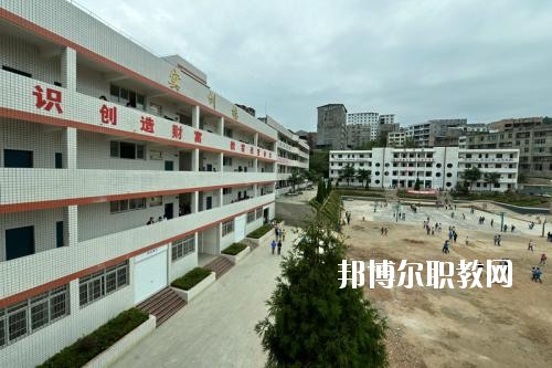 平昌縣職業(yè)中學2020年報名條件、招生要求、招生對象