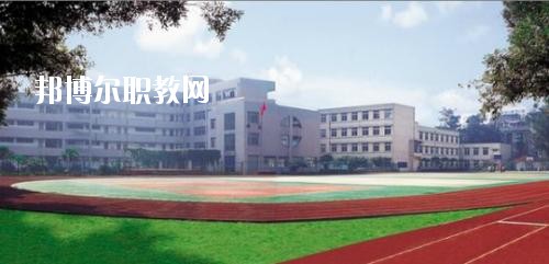 天全縣職業(yè)高級2020年報名條件、招生要求、招生對象