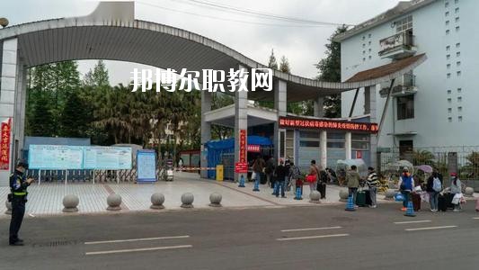 天全縣職業(yè)高級(jí)怎么樣、好不好