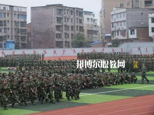 鄰水縣職業(yè)中學網(wǎng)站網(wǎng)址