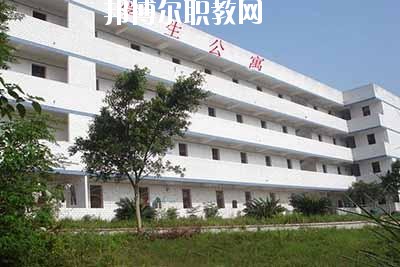 2023年?duì)I山職業(yè)高級(jí)中學(xué)怎么樣、好不好