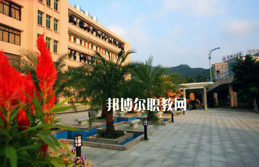 廣東省林業(yè)職業(yè)技術(shù)學(xué)校2020年報(bào)名條件、招生要求、招生對(duì)象