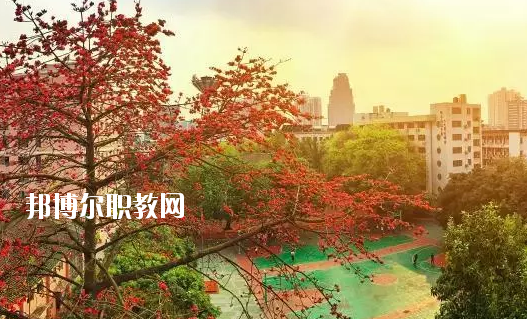 廣東省商業(yè)職業(yè)技術(shù)學(xué)校怎么樣、好不好