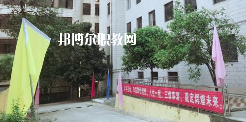 貴州航空工業(yè)技師學(xué)院白云校區(qū)2020年報名條件、招生要求、招生對象
