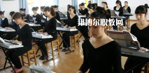 蘭州紅古區(qū)職教中心2020年學(xué)費(fèi)、收費(fèi)多少