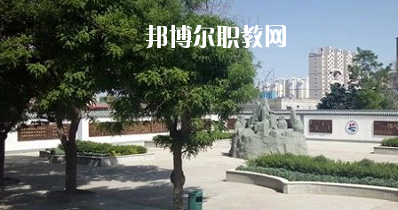 榆中縣職業(yè)教育中心怎么樣、好不好