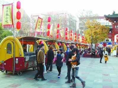 南京公用事業(yè)技工學(xué)校2020年報名條件、招生要求、招生對象