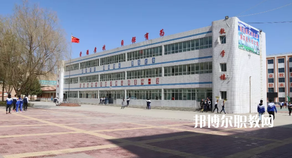 古浪縣職業(yè)技術(shù)教育中心2020年學(xué)費、收費多少