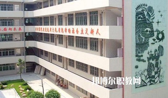 廣州市番禺區(qū)職業(yè)技術(shù)學校網(wǎng)站網(wǎng)址