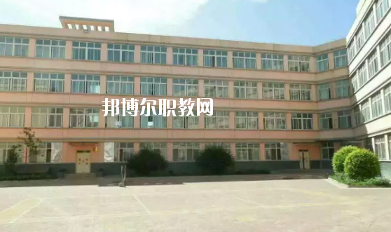 成縣化埡農(nóng)職業(yè)中學(xué)2020年學(xué)費(fèi)、收費(fèi)多少