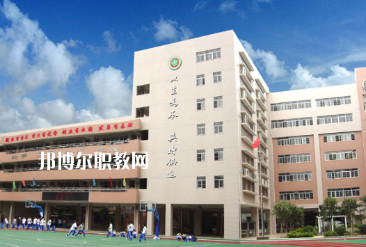 廣州市貿(mào)易職業(yè)高級(jí)中學(xué)2020年報(bào)名條件、招生要求、招生對(duì)象