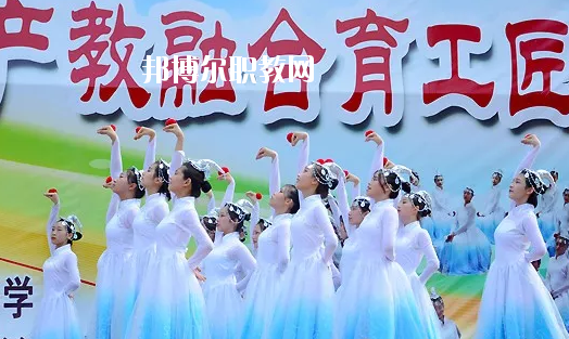 廣州市天河職業(yè)高級中學2020年報名條件、招生要求、招生對象
