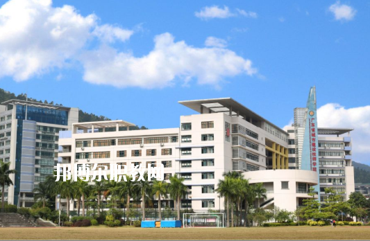 廣東省城市建設(shè)技師學(xué)院怎么樣、好不好