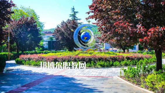 崇信縣職業(yè)教育中心2020年學(xué)費、收費多少