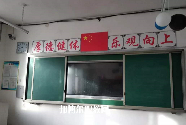 鹽山職教中心怎么樣、好不好