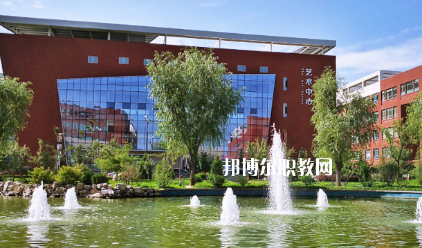 平?jīng)鲶w育運(yùn)動(dòng)學(xué)校怎么樣、好不好