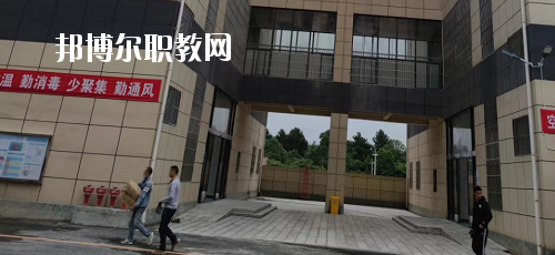 貴州首鋼水鋼技師學(xué)院花溪校區(qū)2020年報(bào)名條件、招生要求、招生對(duì)象