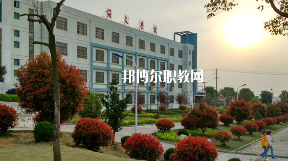 巢湖市翰文學(xué)校2020年報(bào)名條件、招生要求、招生對象 
