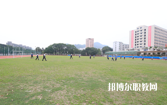 深圳市龍崗區(qū)第二職業(yè)技術(shù)學(xué)校2020年報(bào)名條件、招生要求、招生對(duì)象