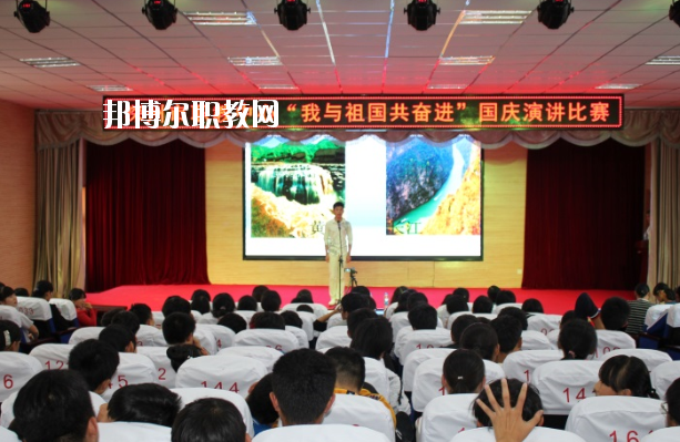 深州市職業(yè)技術教育中心2020年招生辦聯系電話