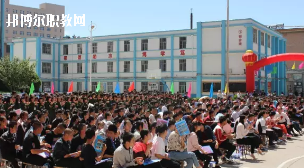 慶陽市機(jī)電工程學(xué)校2020年報(bào)名條件、招生要求、招生對象