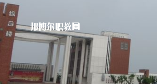 蕪湖電纜工業(yè)學(xué)校2020年報(bào)名條件、招生要求、招生對(duì)象