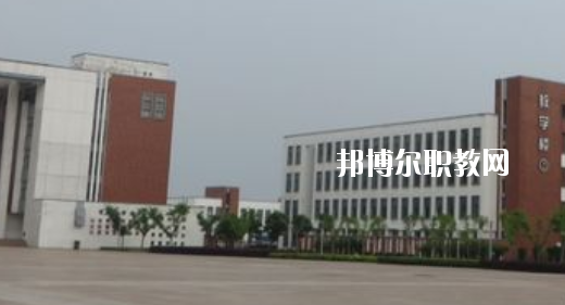 蕪湖電纜工業(yè)學校2020年招生辦聯系電話